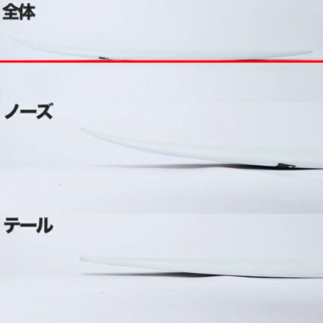 送料込 PYZELパイゼル RED TIGER 5'11 30㍑