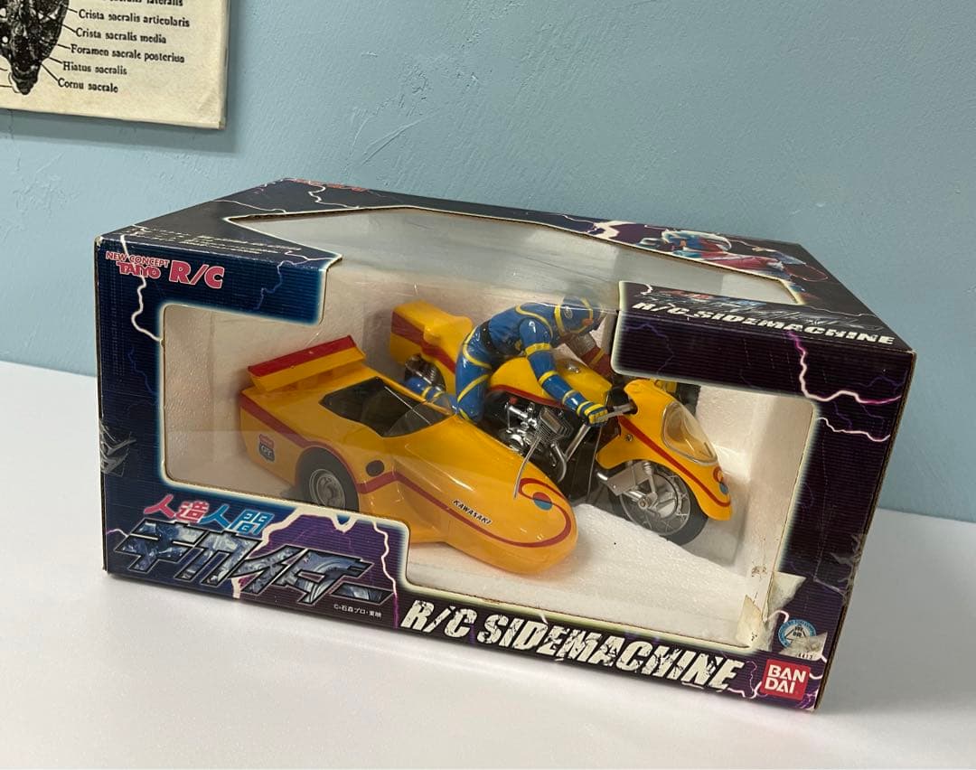 人造人間キカイダー R/C サイドマシーン