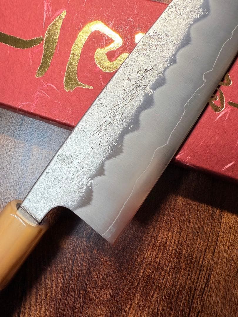 義弘作　三徳　包丁　銀三鋼　梨地　山脇刃物製作所　紫檀水牛八角柄