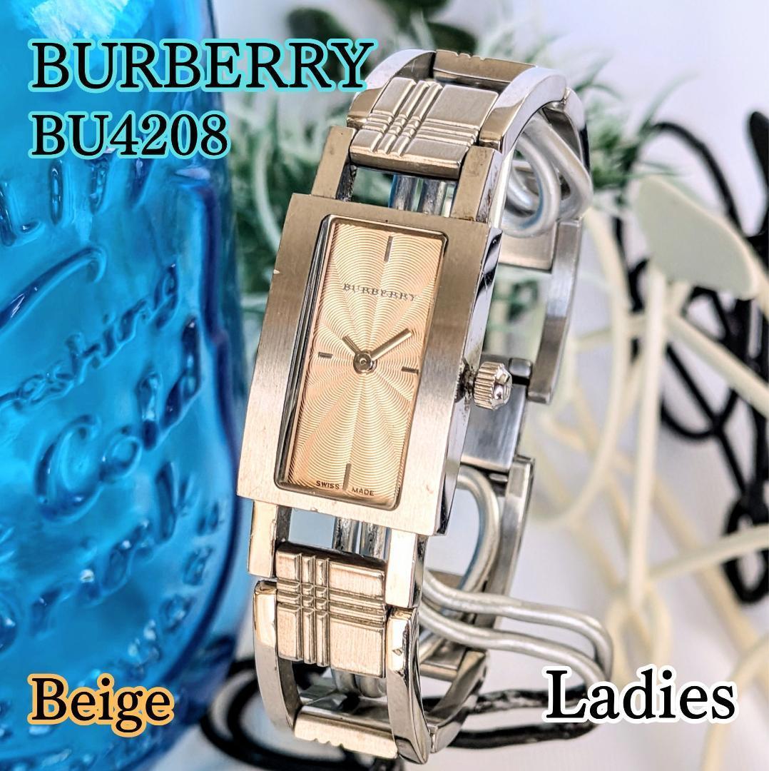 良品 BURBERRYバーバリー レディース腕時計ベージュ シルバー キュート