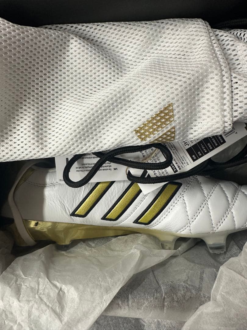 adidas 11PRO FG アディダス  クロース 27.5cm