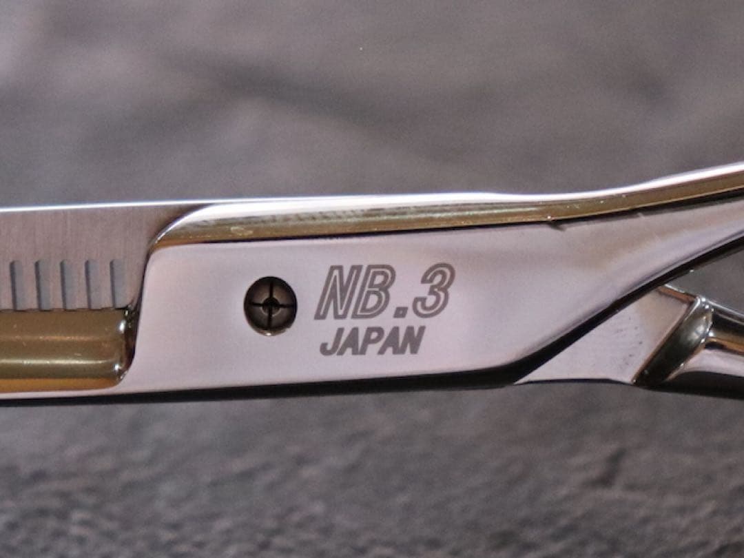 光　NB3　38目　美容師用　理容師用　トリマー用　セニング