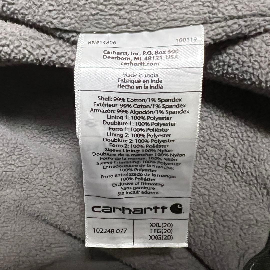t*様 【即購入可】Carharttカーハートダックジャケットフルスイングモスグ