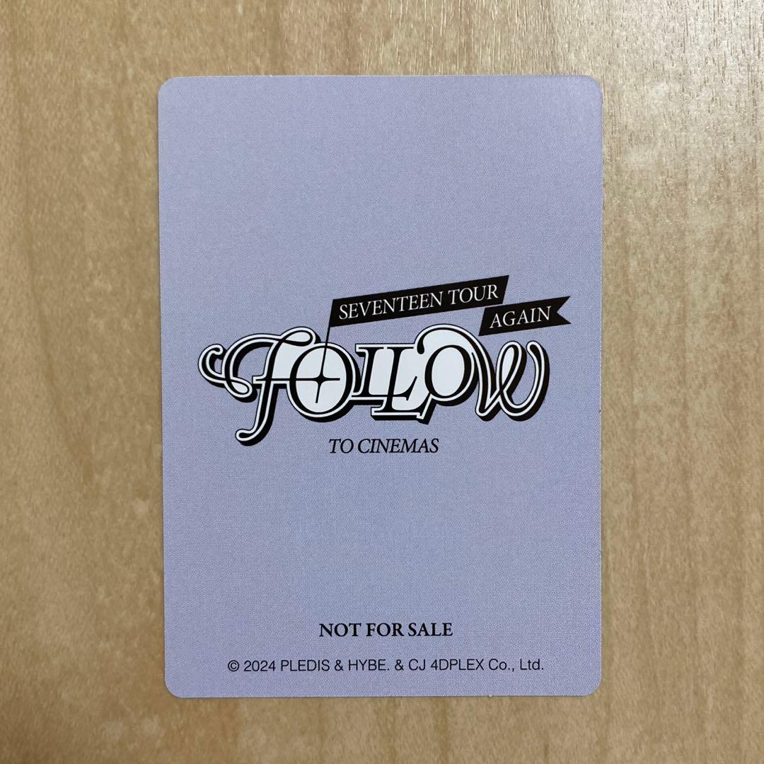 SEVENTEEN ジョンハン 映画 FOLLOW 前売り購入特典 トレカ