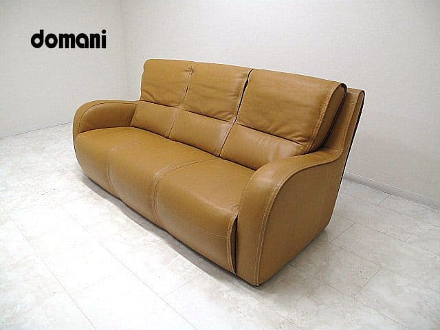 【展示品】カリモク ドマーニ「エクセルライフ」最高峰総革3人掛けソファ