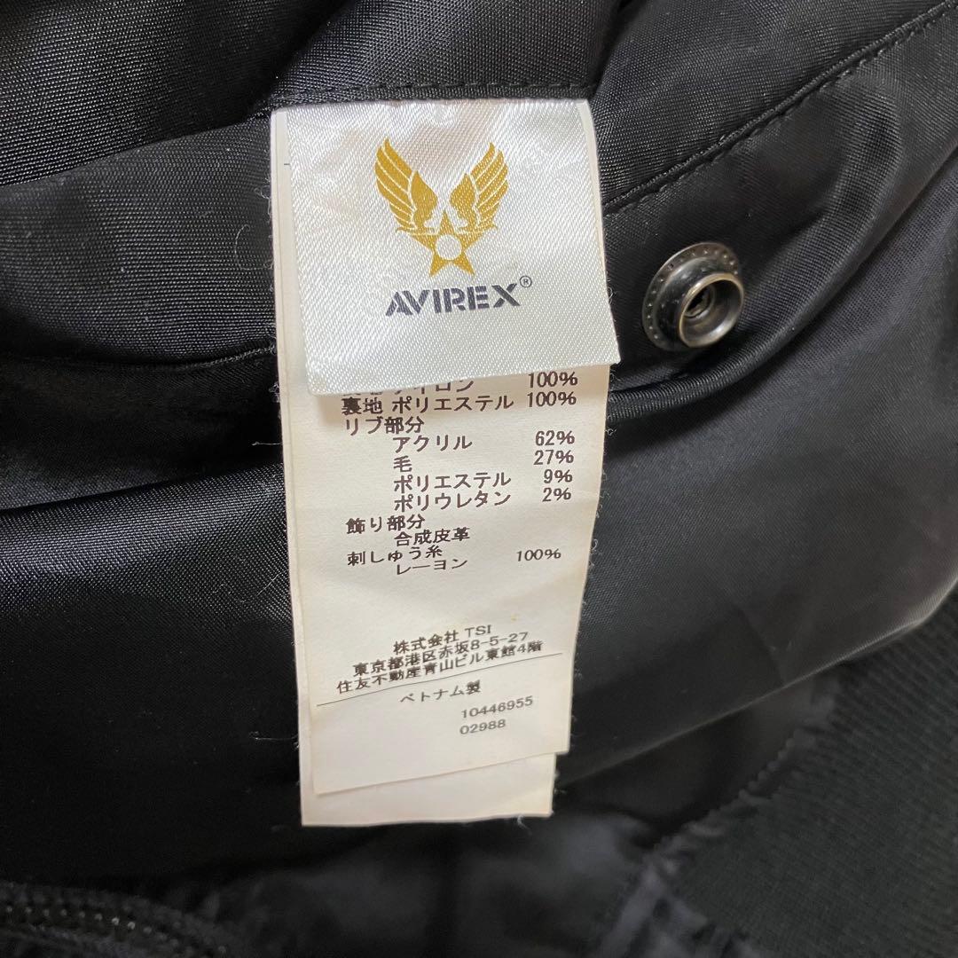AVIREX フライトジャケット　黒　MA-1 リバーシブル　ブルゾン