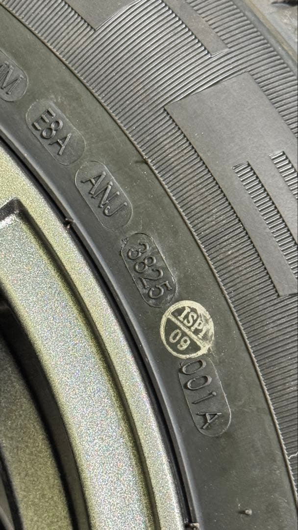 ケンダ スタッドレスタイヤ 195/65R15 ホイールセット タイヤのみ可‼️