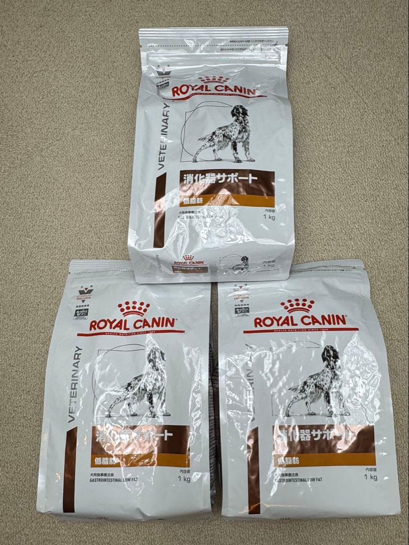  CANIN 消化器サポート犬用 療法食 1kg 3袋セット