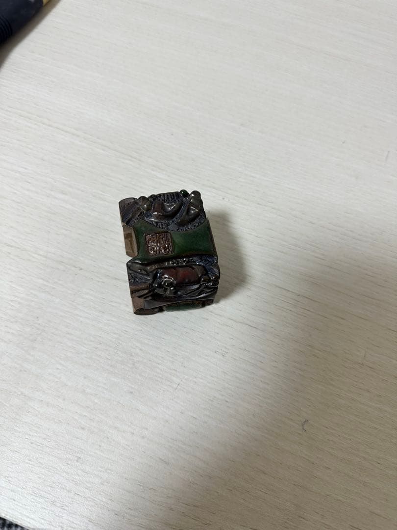 植木鉢　盆栽鉢　是心