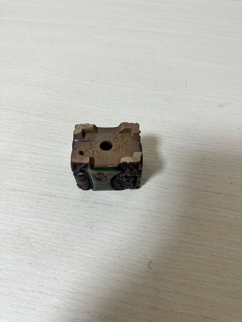 植木鉢　盆栽鉢　是心