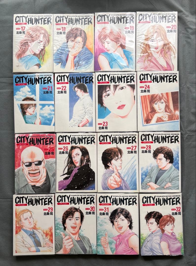 シティーハンター 完全版 1〜32 全巻セット CITY HUNTER 北条司