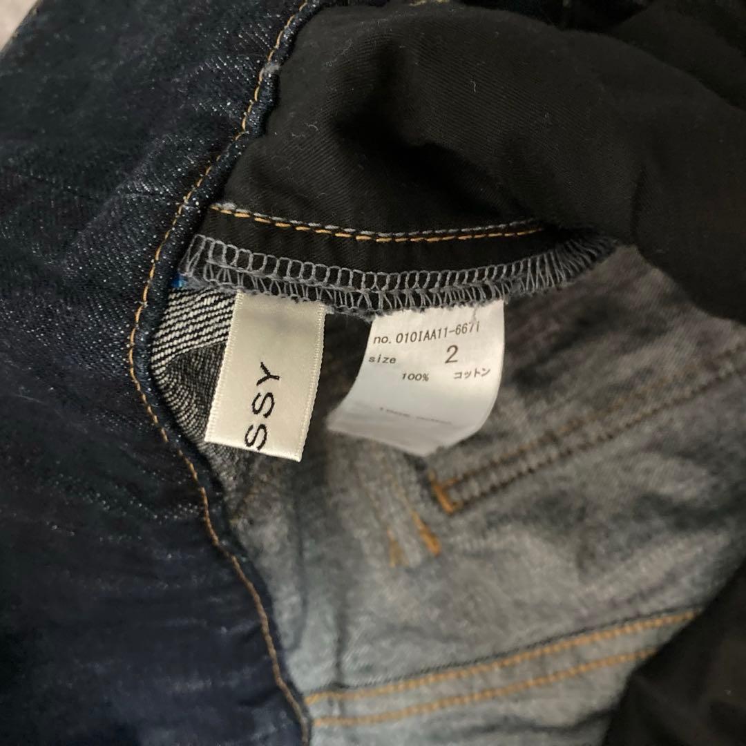 美品　マウジー moussy corset バギーデニム　濃紺　ハイウエスト　2