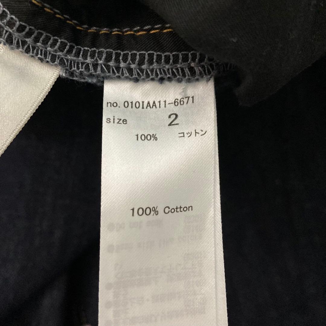 美品　マウジー moussy corset バギーデニム　濃紺　ハイウエスト　2