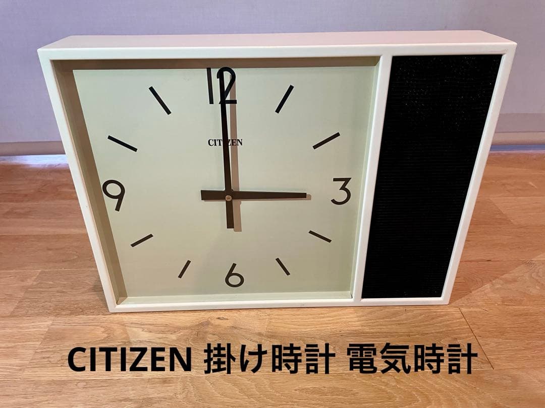 シチズン CITIZEN 掛け時計 小時計 03