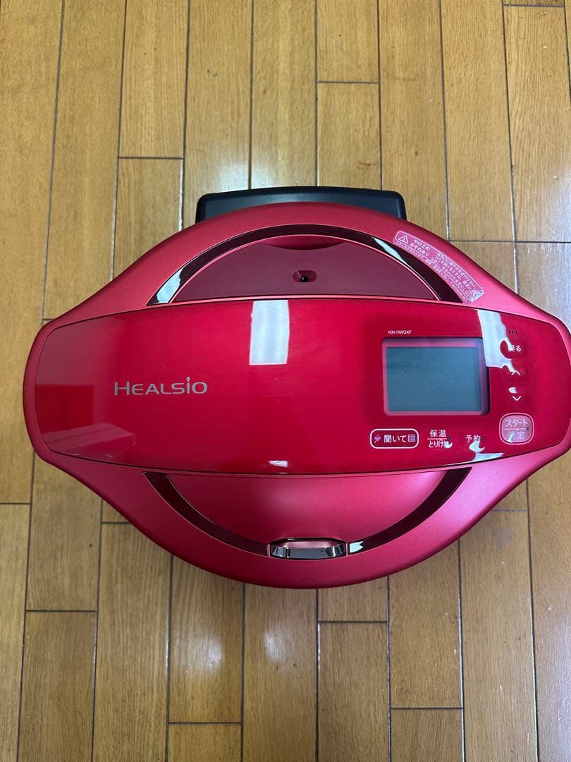 店頭展示品 SHARP 水なし自動調理鍋 KN-HW24F-R 2.4 ヘルシオ