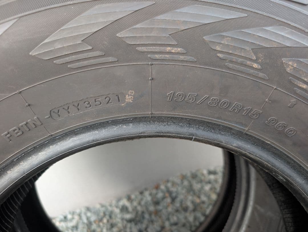 こーじ　195/80r15