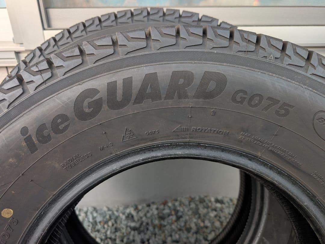こーじ　195/80r15