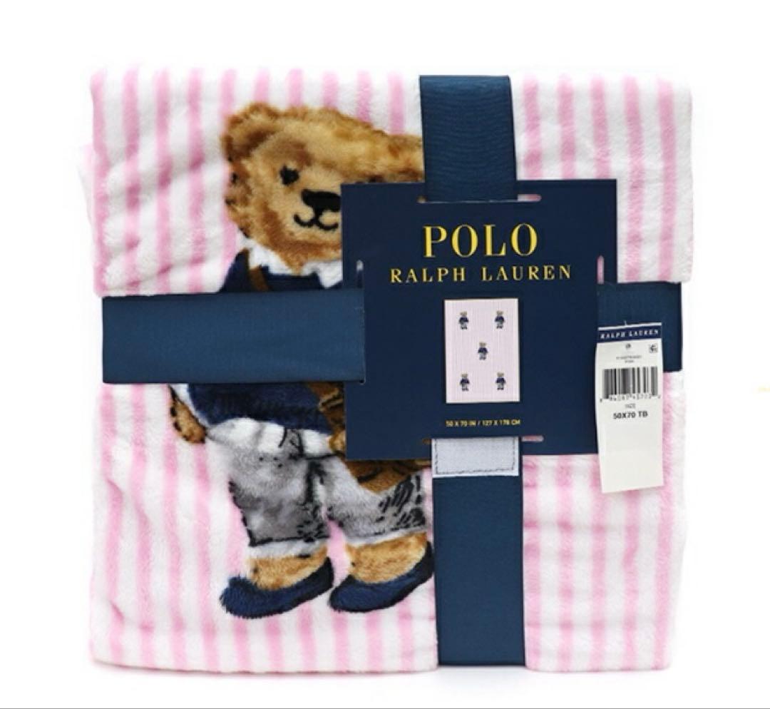 Polo Ralph Lauren テディベア　毛布　ブランケット