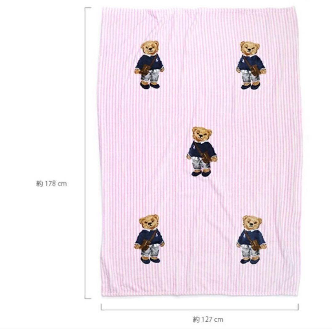 Polo Ralph Lauren テディベア　毛布　ブランケット