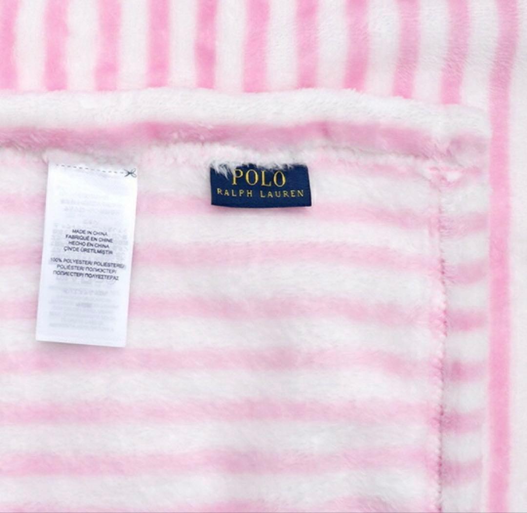 Polo Ralph Lauren テディベア　毛布　ブランケット