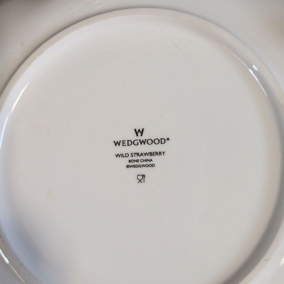  Wild Strawberry 4点セットワイルドストロベリー