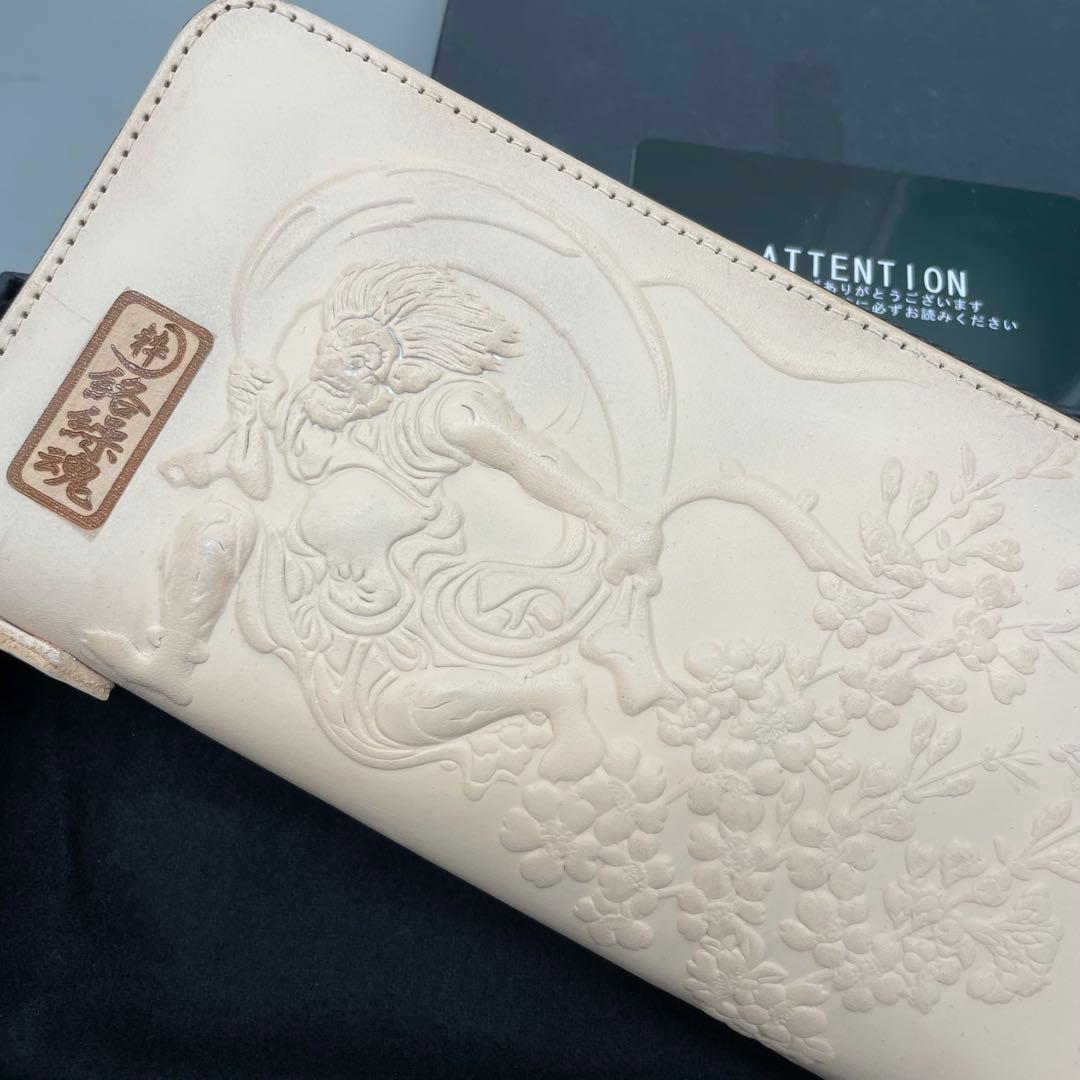 タイムセール新品‼️風神雷神　ラウンド長財布　ベージュ　イタリアンレザー　ヌメ革