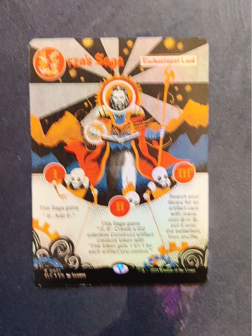 【角折れあり】【SLD Foil】ウルザの物語　英語