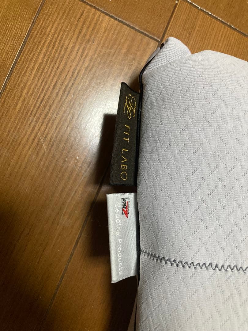 西川　オーダーメイドプレミアムまくら