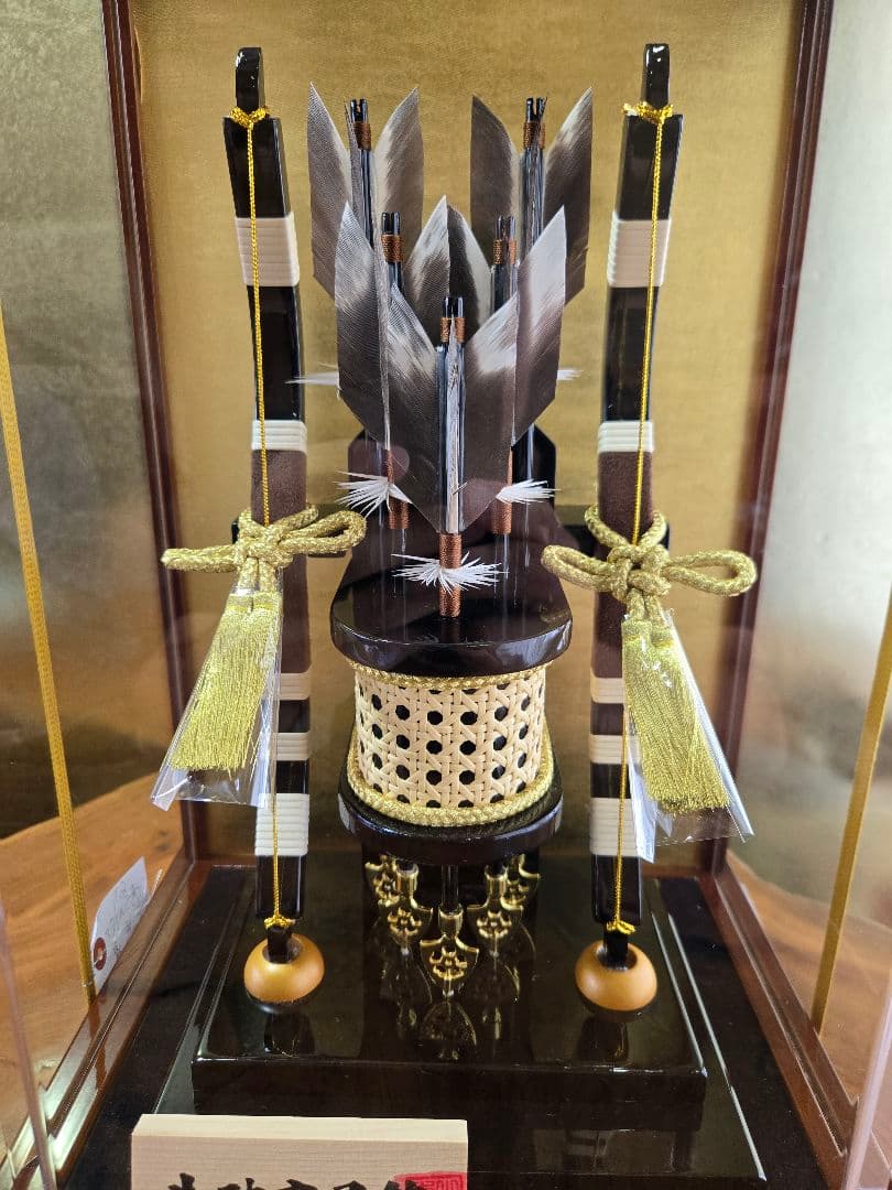 【展示品限り】正月飾り　破魔弓　ケース飾り　※閉店セール　Y17