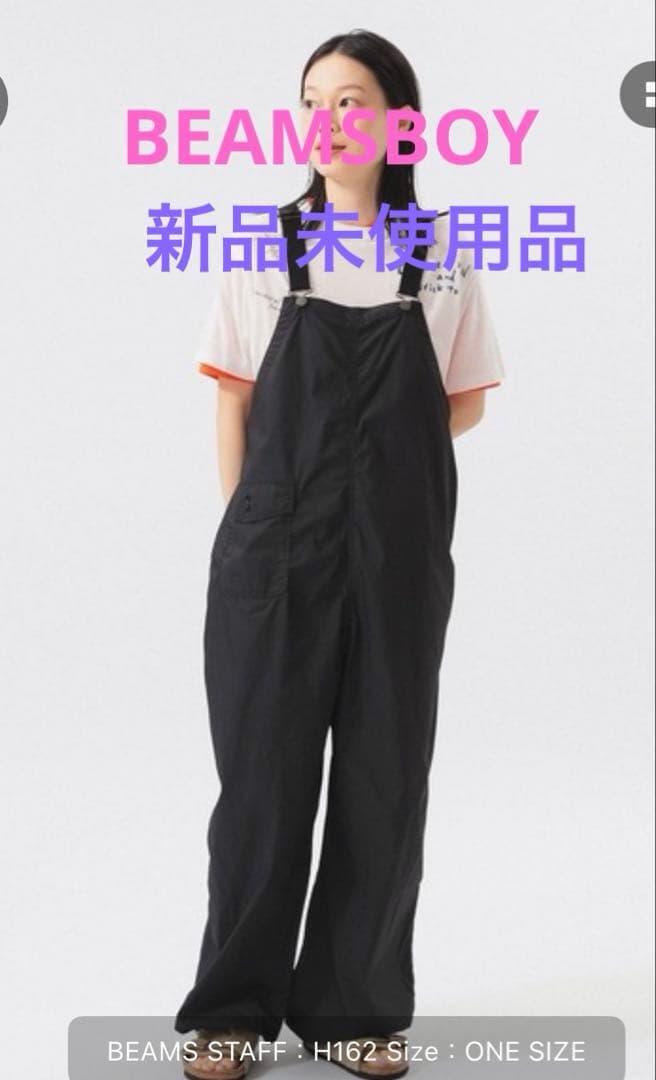 BEAMS BOY オーバーオール サロペット ソロテックス