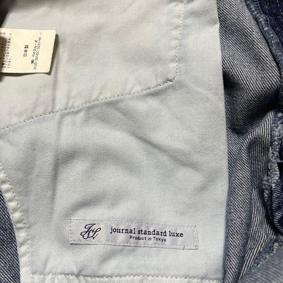 journal standard luxe 12.5ozデニムフレアバギー5PK