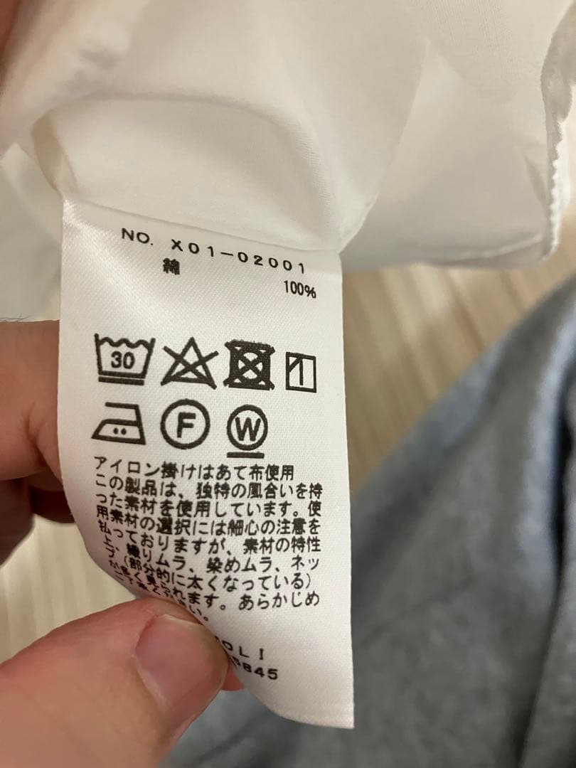 23SS COMOLI コモリシャツ ホワイト