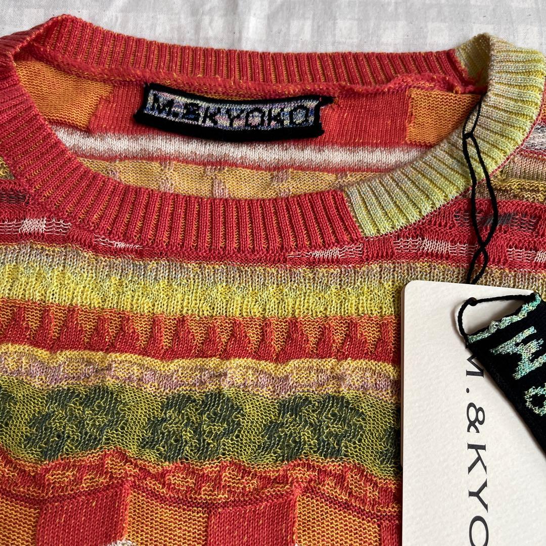 佐藤繊維　M &kyoko cotton✖️和紙　新品