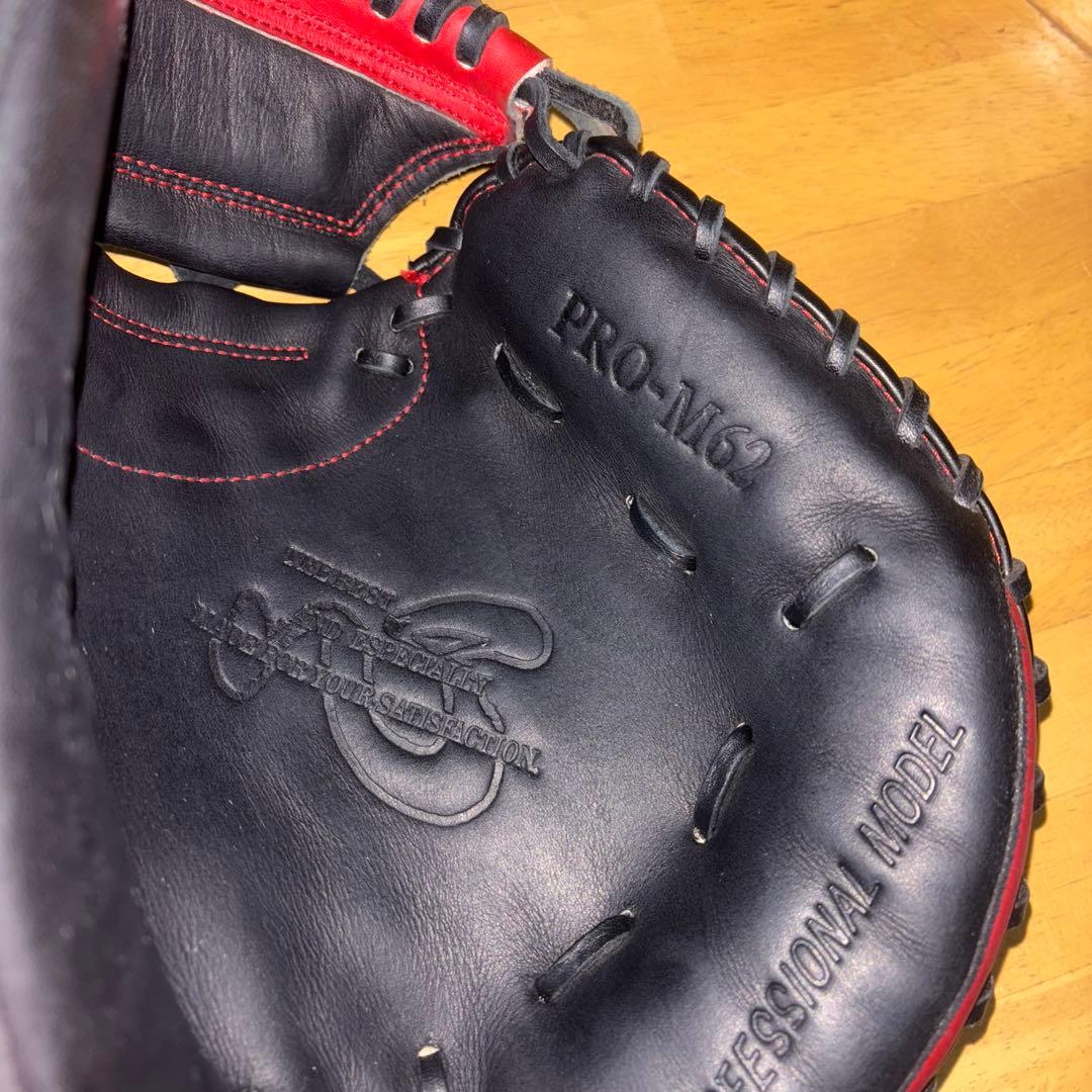 大*介様 PRO-M62 展示会限定　ハタケヤマ　軟式用　キャッチャーミット　甲