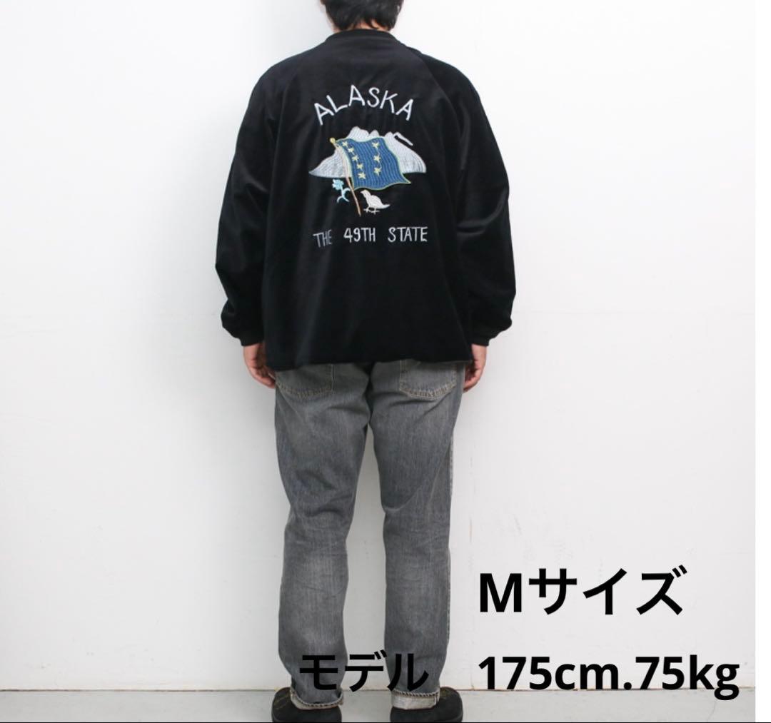 THRIFTY LOOK /スリフティールック M 24's