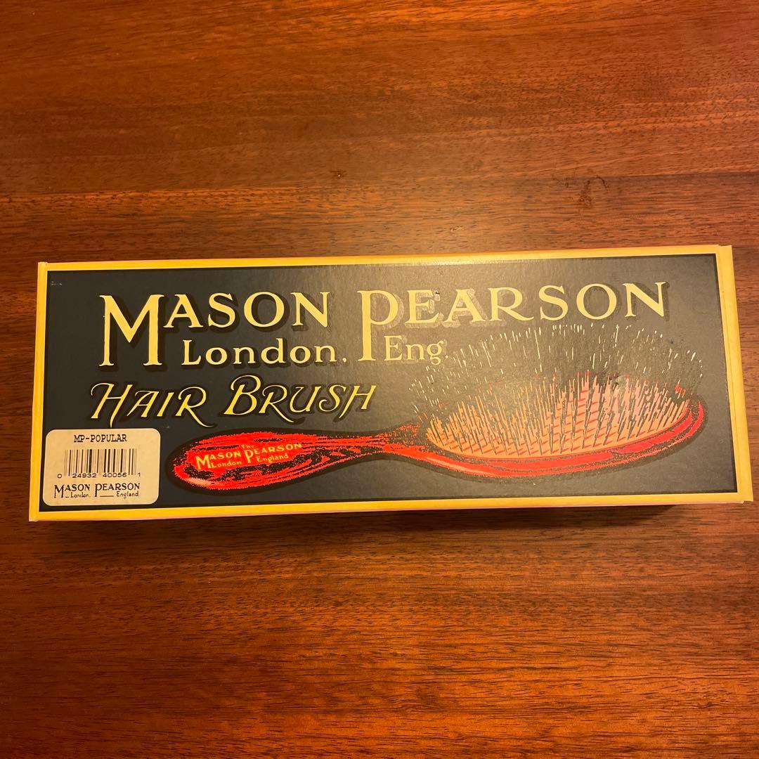 Mason Pearson ヘアブラシ Popular