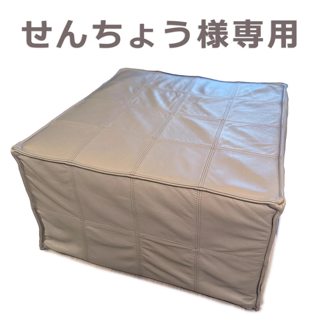 せんちょう