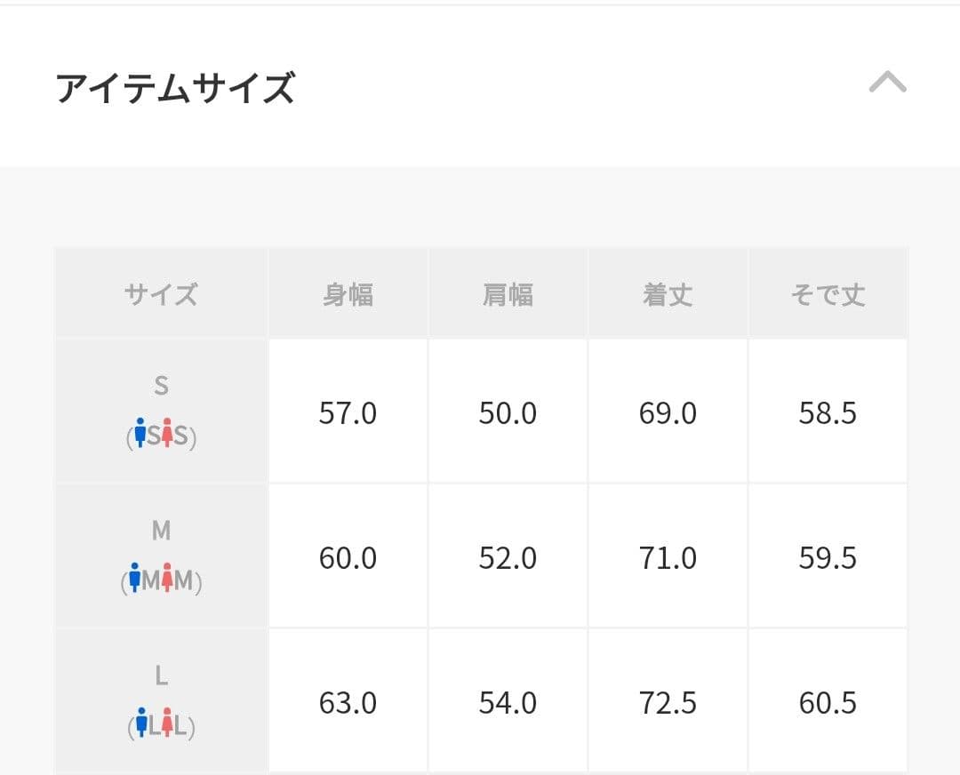 【サイズM】<ペンドルトン>オープンカラーシャツ