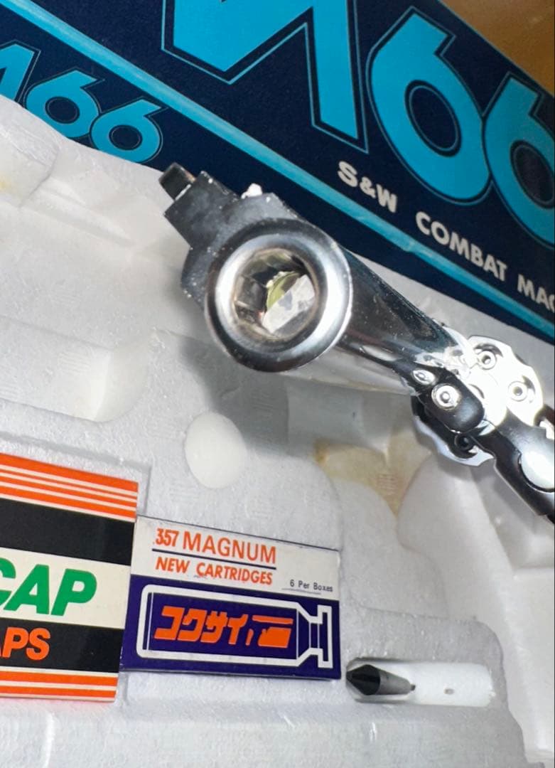 未使用 未発火 コクサイ M66 コンバットマグナム 6インチ 樹脂製 ※i0