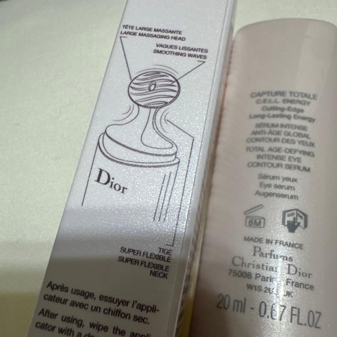 Dior CAPTURE TOTALE アイセラム20ml