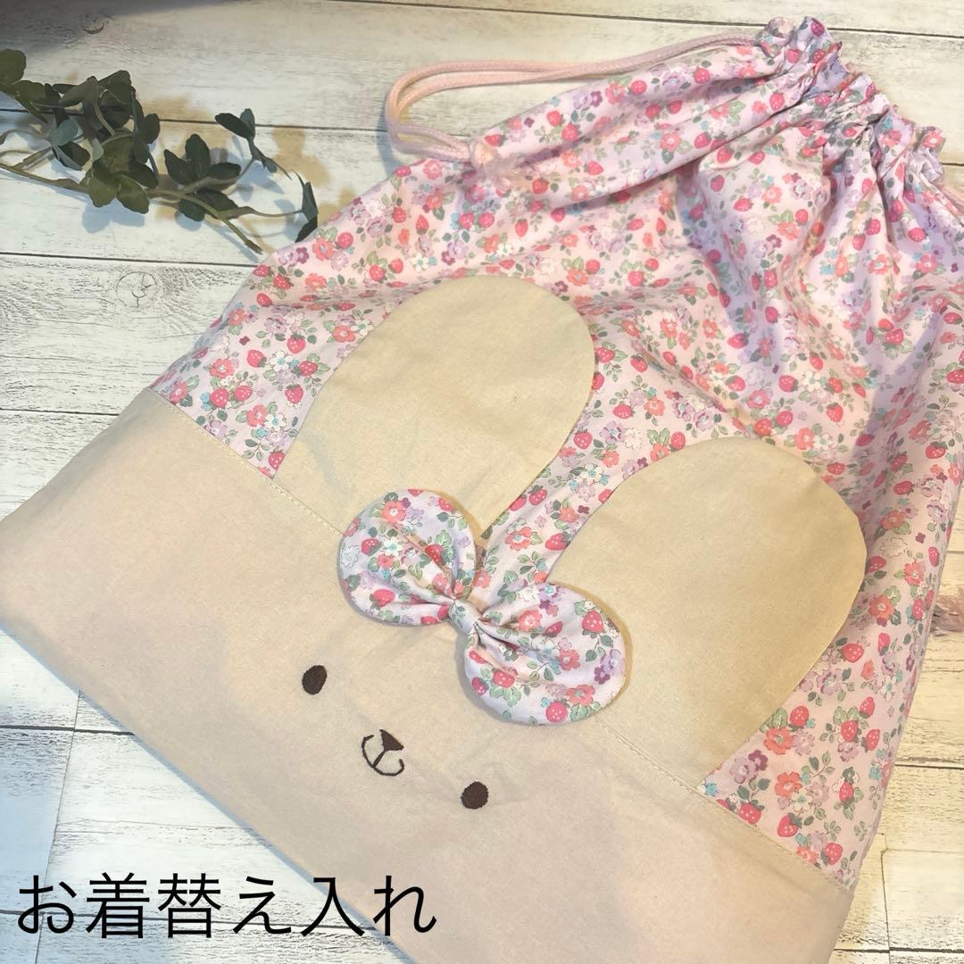 さくらページ