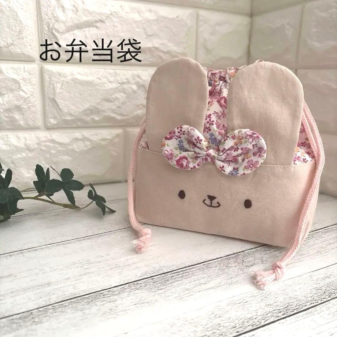 さくらページ