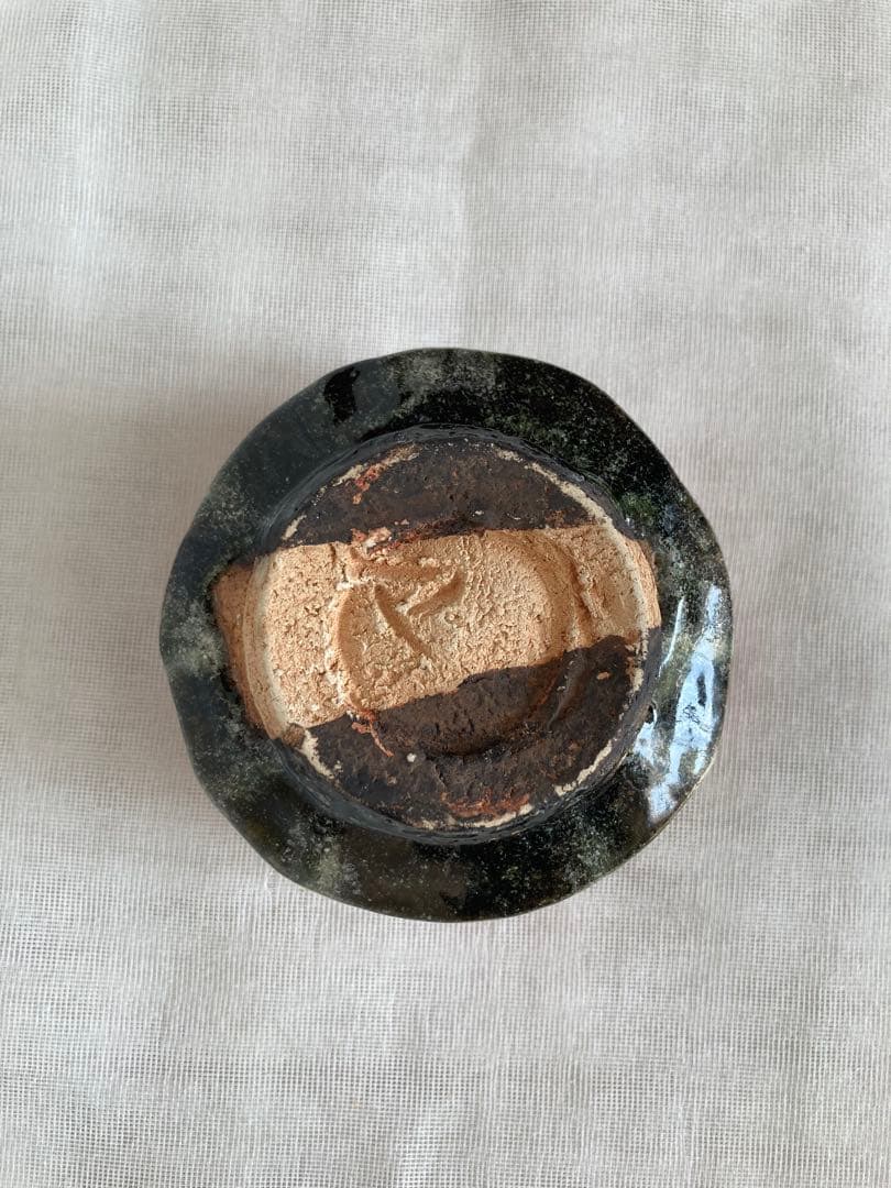 中島正雄／茜白梅抹茶茶碗／B11