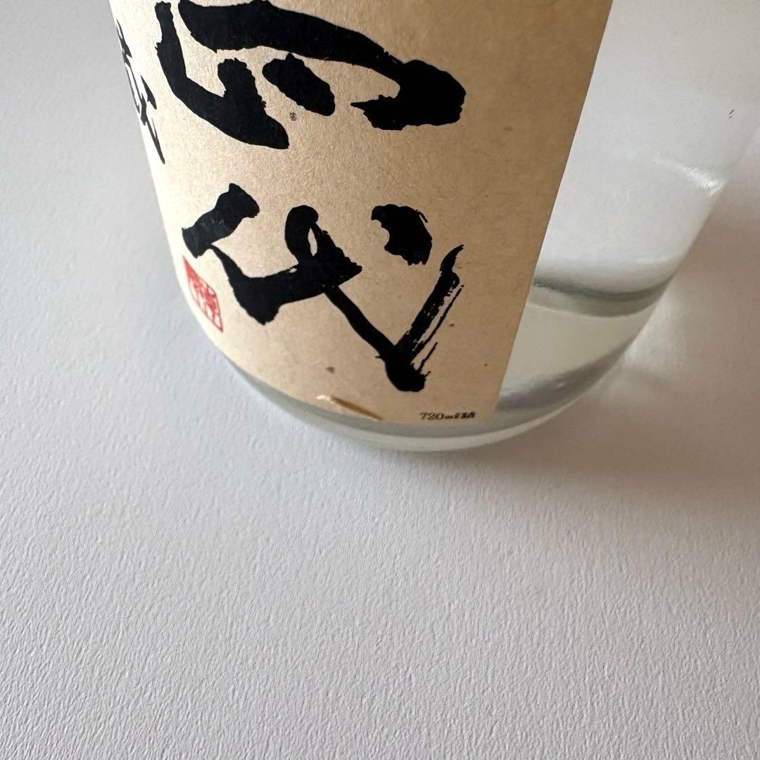 十四代 秘蔵 純米焼酎 高木酒造 古酒