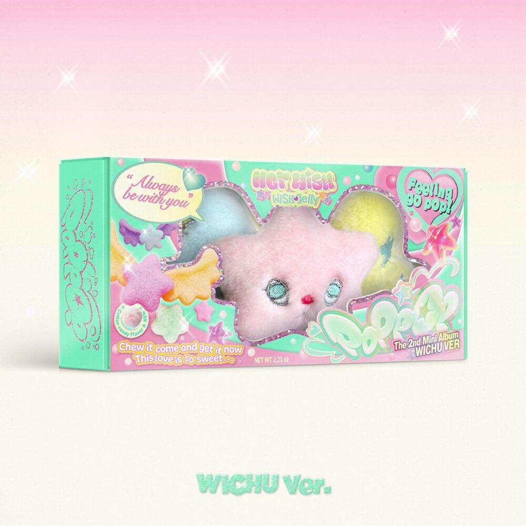 アイドル wichu