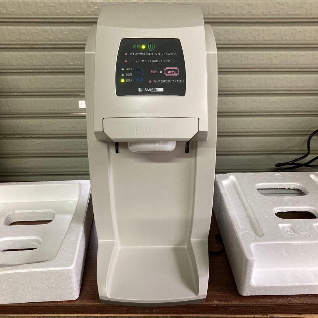 最終値下げ　ソフトアイスマシン　ソフトクリームマシン
