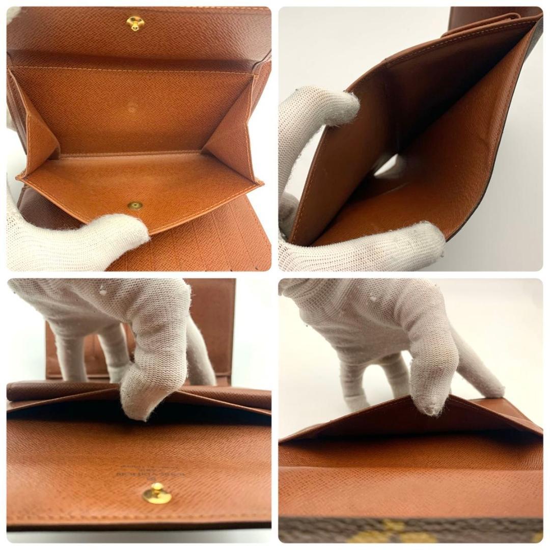 鑑定済み ルイヴィトン ポルトトレゾール エテュイ パピエ 三つ折り 財布 定番