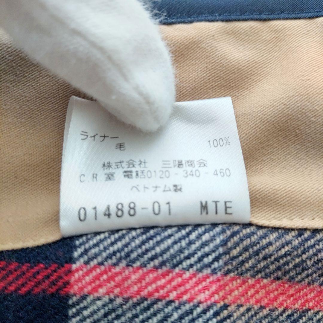 マッキントッシュ ステンカラーコート ウールライナー 防水加工 ベージュ 38