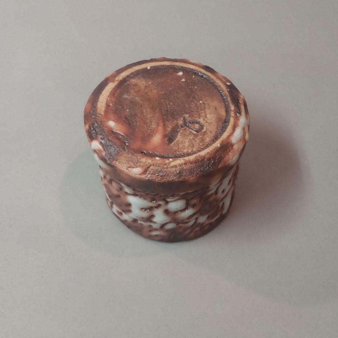 (75*Z346)陶芸 茶碗 ぐい呑 湯呑 酒器 茶道具 水次