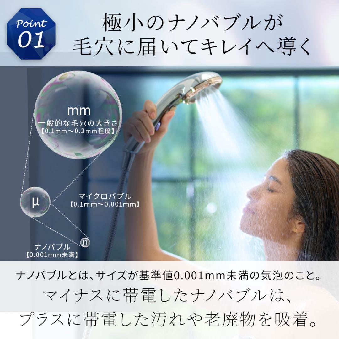 DOCTOR AIR クリスタルジュエルスペシャルエディション